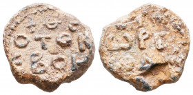Byzantine Lead Seals, 7th - 13th Centuries
Reference:
Condition: Very Fine

Weight: 8,8 gr
Diameter: 20,2 mm