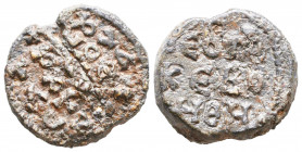 Byzantine Lead Seals, 7th - 13th Centuries
Reference:
Condition: Very Fine

Weight: 8,9 gr
Diameter: 20,7 mm