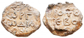 Byzantine Lead Seals, 7th - 13th Centuries
Reference:
Condition: Very Fine

Weight: 10,2 gr
Diameter: 22,4 mm