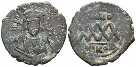 Byzantine Coins AE, 7th - 13th Centuries
Reference:
Condition: Very Fine

Weight: 10,5 gr
Diameter: 31,4 mm