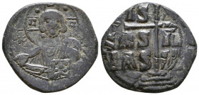 Byzantine Coins AE, 7th - 13th Centuries
Reference:
Condition: Very Fine

Weight: 9,3 gr
Diameter: 29 mm