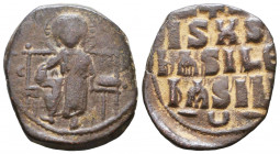 Byzantine Coins AE, 7th - 13th Centuries
Reference:
Condition: Very Fine

Weight: 7,6 gr
Diameter: 26,7 mm