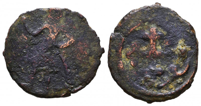 Crusaders Coins. AD. 11th - 13th.
Reference:
Condition: Very Fine

Weight: 4...