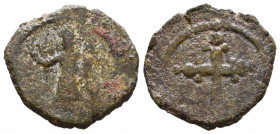 Crusaders Coins. AD. 11th - 13th.
Reference:
Condition: Very Fine

Weight: 4,8 gr
Diameter: 22,3 mm