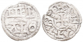 Crusaders Coins AR. AD. 11th - 13th.
Reference:
Condition: Very Fine

Weight: 0,8 gr
Diameter: 21,7 mm
