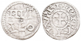 Crusaders Coins AR. AD. 11th - 13th.
Reference:
Condition: Very Fine

Weight: 0,9 gr
Diameter: 22,3 mm
