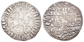 Cilicia Armenian Coins AR,
Reference:
Condition: Very Fine

Weight: 2,6 gr
Diameter: 23,6 mm