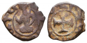 Cilicia Armenian Coins Ae,
Reference:
Condition: Very Fine

Weight: 2,6 gr
Diameter: 16,7 mm