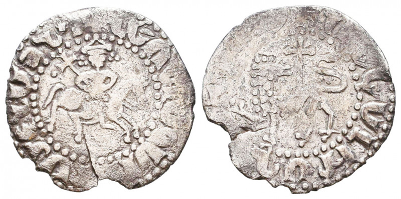 Cilicia Armenian Coins Ar,
Reference:
Condition: Very Fine

Weight: 2,1 gr
...