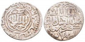 Islamic Coins Ar,
Reference:
Condition: Very Fine

Weight: 2,9 gr
Diameter: 23,3 mm