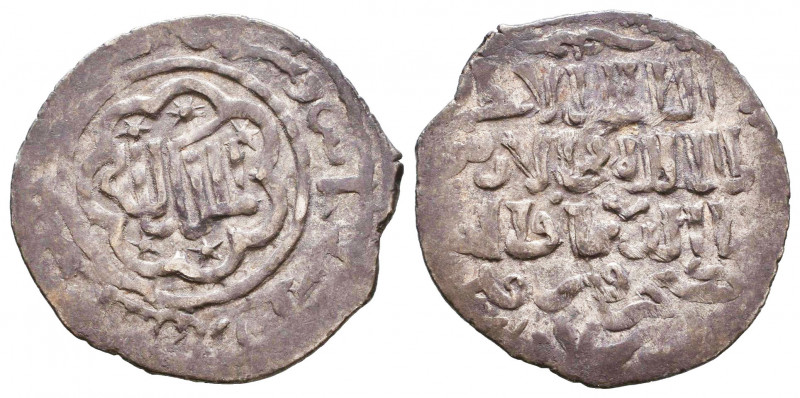 Islamic Coins Ar,
Reference:
Condition: Very Fine

Weight: 2,7 gr
Diameter:...