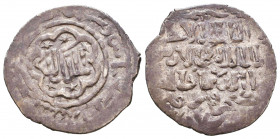 Islamic Coins Ar,
Reference:
Condition: Very Fine

Weight: 2,7 gr
Diameter: 23,7 mm