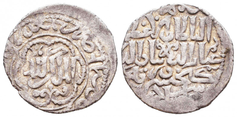 Islamic Coins Ar,
Reference:
Condition: Very Fine

Weight: 2,9 gr
Diameter:...