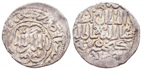 Islamic Coins Ar,
Reference:
Condition: Very Fine

Weight: 2,9 gr
Diameter: 22,7 mm