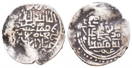 Islamic Coins Ar,
Reference:
Condition: Very Fine

Weight: 1,3 gr
Diameter: 19,3 mm