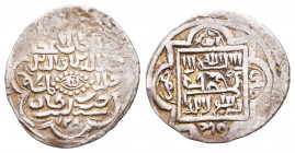Islamic Coins Ar,
Reference:
Condition: Very Fine

Weight: 1,6 gr
Diameter: 18,3 mm