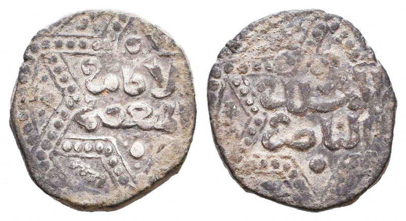 Islamic Coins Ar,
Reference:
Condition: Very Fine

Weight: 1,4 gr
Diameter:...