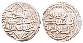 Islamic Coins Ar,
Reference:
Condition: Very Fine

Weight: 1,5 gr
Diameter: 17,2 mm