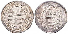 Islamic Coins Ar,
Reference:
Condition: Very Fine

Weight: 2,9 gr
Diameter: 27,9 mm