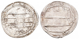 Islamic Coins Ar,
Reference:
Condition: Very Fine

Weight: 2,8 gr
Diameter: 25,2 mm