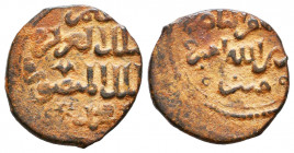 Islamic Coins Ae,
Reference:
Condition: Very Fine

Weight: 3,3 gr
Diameter: 19,3 mm
