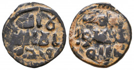Islamic Coins Ae,
Reference:
Condition: Very Fine

Weight: 2,9 gr
Diameter: 19,6 mm