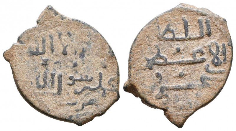 Islamic Coins Ae,
Reference:
Condition: Very Fine

Weight: 4,6 gr
Diameter:...