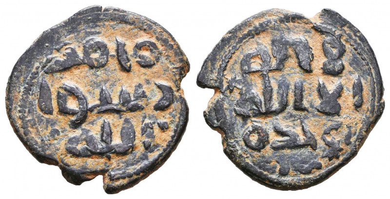 Islamic Coins Ae,
Reference:
Condition: Very Fine

Weight: 4,2 gr
Diameter:...