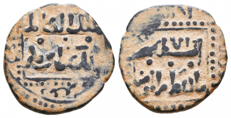 Islamic Coins Ae,
Reference:
Condition: Very Fine

Weight: 4,9 gr
Diameter:...