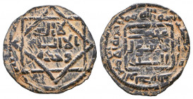Islamic Coins Ae,
Reference:
Condition: Very Fine

Weight: 1,7 gr
Diameter: 20,6 mm