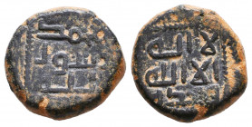 Islamic Coins Ae,
Reference:
Condition: Very Fine

Weight: 5,1 gr
Diameter: 17,1 mm