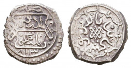 Islamic Coins Ar,
Reference:
Condition: Very Fine

Weight: 1,1 gr
Diameter: 12,9 mm
