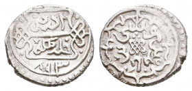 Islamic Coins Ar,
Reference:
Condition: Very Fine

Weight: 1,2 gr
Diameter: 12,1 mm