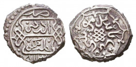 Islamic Coins Ar,
Reference:
Condition: Very Fine

Weight: 1,1 gr
Diameter: 12,2 mm