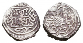 Islamic Coins Ar,
Reference:
Condition: Very Fine

Weight: 1,1 gr
Diameter: 12 mm