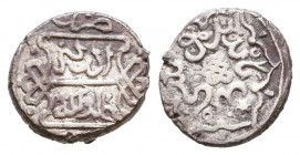 Islamic Coins Ar,
Reference:
Condition: Very Fine

Weight: 1,1 gr
Diameter: 11,3 mm
