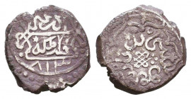 Islamic Coins Ar,
Reference:
Condition: Very Fine

Weight: 1,1 gr
Diameter: 12,3 mm