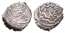 Islamic Coins Ar,
Reference:
Condition: Very Fine

Weight: 1,2 gr
Diameter: 12,7 mm