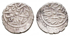 Islamic Coins Ar,
Reference:
Condition: Very Fine

Weight: 0,8 gr
Diameter: 11,1 mm