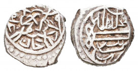 Islamic Coins Ar,
Reference:
Condition: Very Fine

Weight: 0,9 gr
Diameter: 10,6 mm