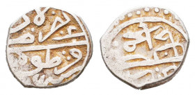 Islamic Coins Ar,
Reference:
Condition: Very Fine

Weight: 0,7 gr
Diameter: 10,2 mm