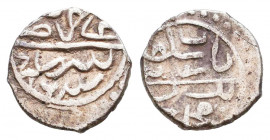 Islamic Coins Ar,
Reference:
Condition: Very Fine

Weight: 0,7 gr
Diameter: 10,5 mm