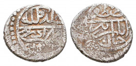 Islamic Coins Ar,
Reference:
Condition: Very Fine

Weight: 1,1 gr
Diameter: 12,3 mm