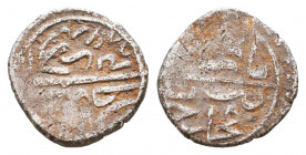 Islamic Coins Ar,
Reference:
Condition: Very Fine

Weight: 0,7 gr
Diameter: 11,1 mm