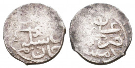 Islamic Coins Ar,
Reference:
Condition: Very Fine

Weight: 1,1 gr
Diameter: 14 mm