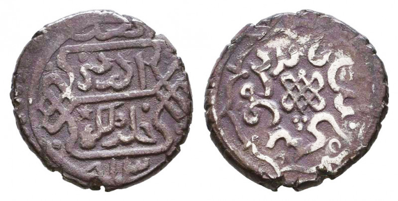 Islamic Coins Ar,
Reference:
Condition: Very Fine

Weight: 1,1 gr
Diameter:...