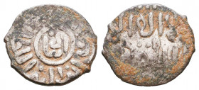 Islamic Coins Ar,
Reference:
Condition: Very Fine

Weight: 1,3 gr
Diameter: 15,8 mm