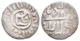 Islamic Coins Ar,
Reference:
Condition: Very Fine

Weight: 1,3 gr
Diameter: 15,5 mm