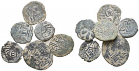 Lot of Islamic Coins Ae,
Reference:
Condition: Very Fine