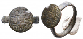 Ancient Objects Ae,
Reference:
Condition: Very Fine

Weight: 5,5 gr
Diameter: 24,2 mm